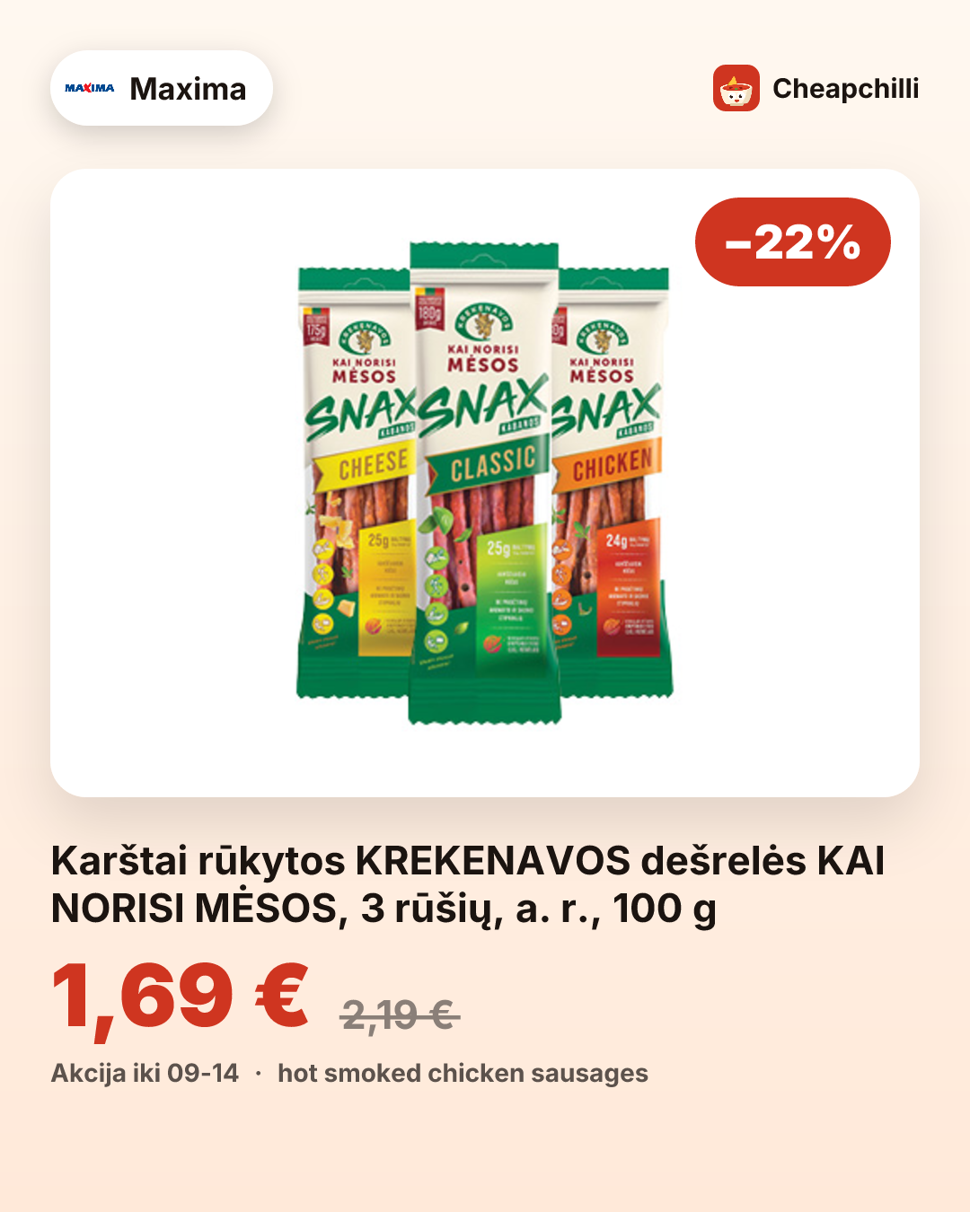 Karštai rūkytos KREKENAVOS dešrelės KAI NORISI MĖSOS, 3 rūšių, a. r., 100 g