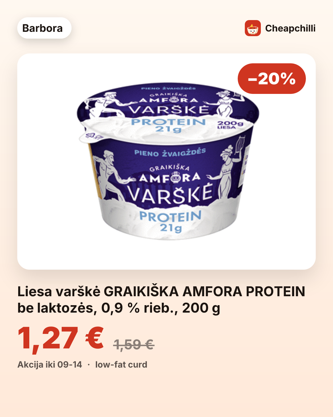Liesa varškė GRAIKIŠKA AMFORA PROTEIN be laktozės,  0,9 % rieb., 200 g