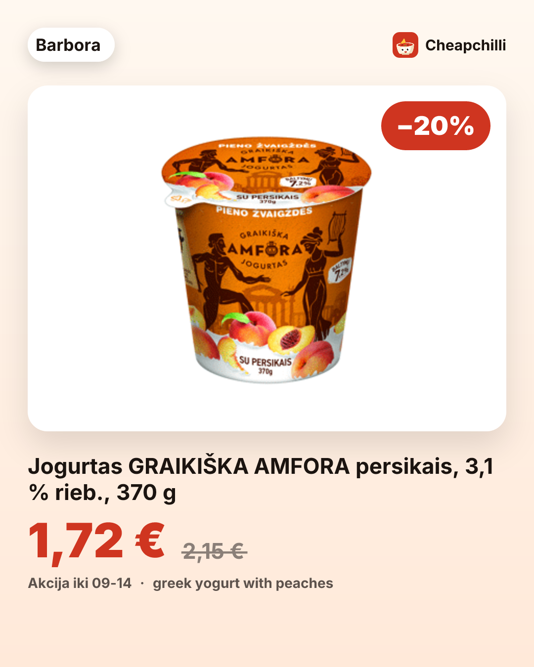 Jogurtas GRAIKIŠKA AMFORA persikais, 3,1 % rieb., 370 g