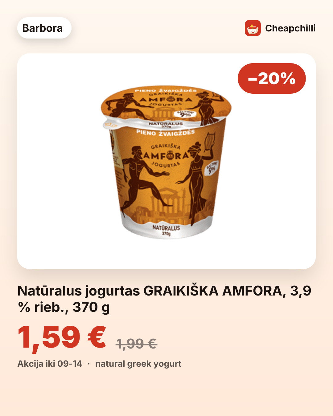 Natūralus jogurtas GRAIKIŠKA AMFORA, 3,9 % rieb., 370 g