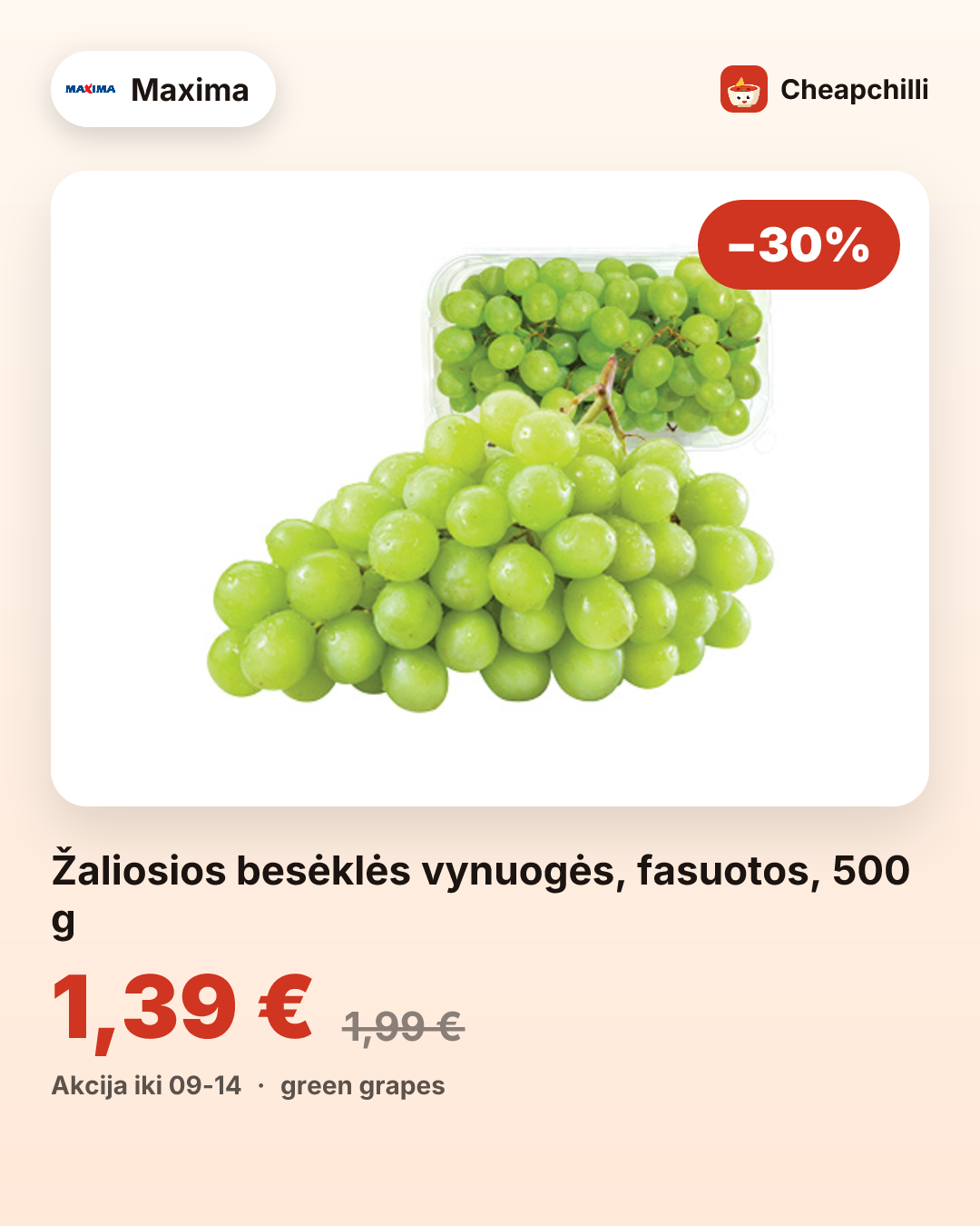 Žaliosios besėklės vynuogės, fasuotos, 500 g