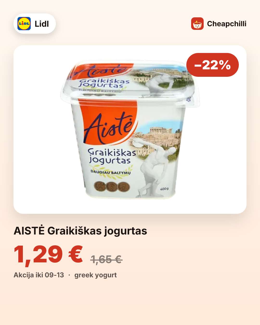 AISTĖ Graikiškas jogurtas